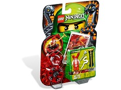 Конструктор LEGO (ЛЕГО) Ninjago 9571  Fangdam