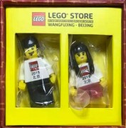 Конструктор LEGO (ЛЕГО) Promotional BEIJING  Minifigure box