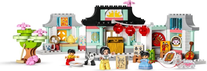 LEGO 10411 Learn About Chinese Culture | Brickset