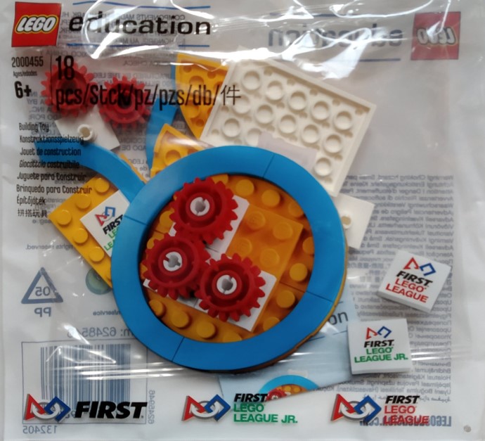 LEGO 2000455 FIRST Competitions Medal