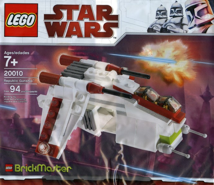 Republic Gunship