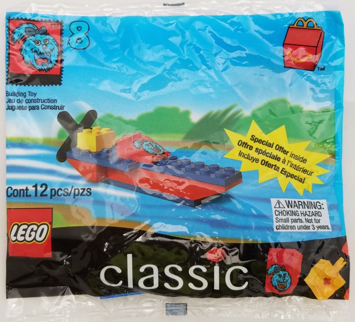 LEGO 2025 {Boat}