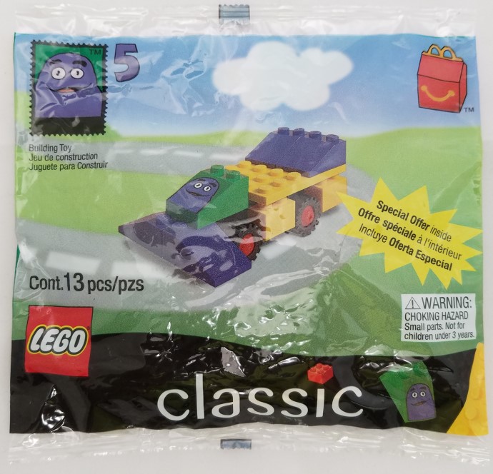 LEGO 2045 {Car}
