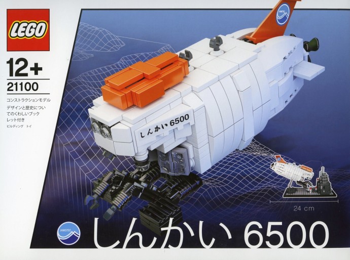 LEGO 21100 Shinkai 6500 Submarine | Brickset