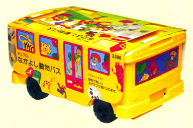 lego duplo zoo bus