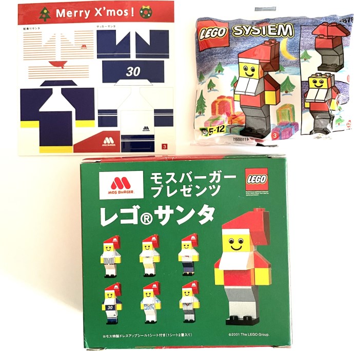 LEGO 2878-4 Santa Claus Mos Burger Gift Box - Soccer Santa