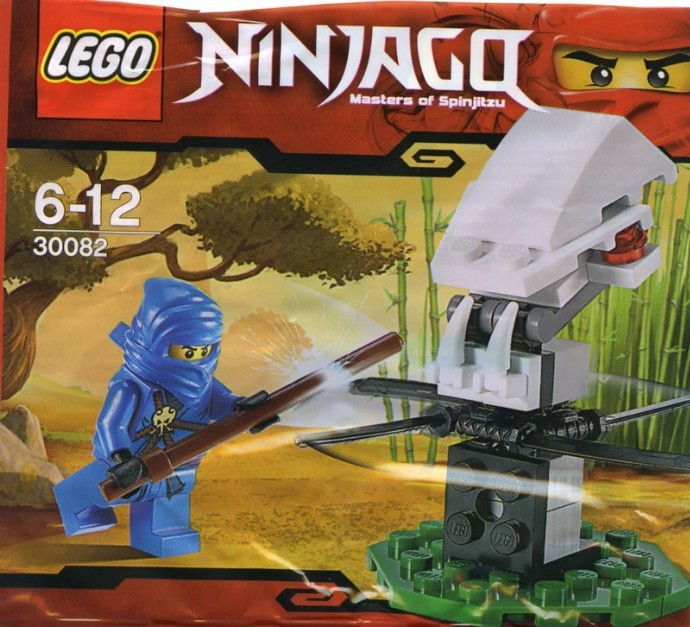 LEGO 30082 Ninja Training