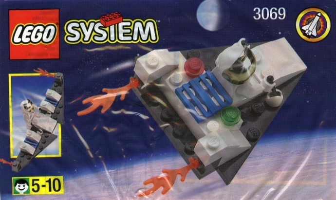 Cosmic Wing