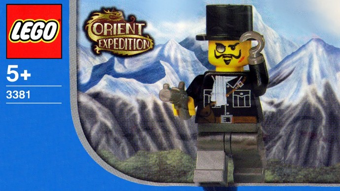 Lego Orient Expedition Figur Gail Storm mit Fliegerhelm 