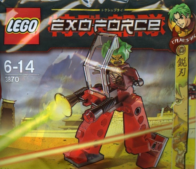 LEGO 3870 Red Walker