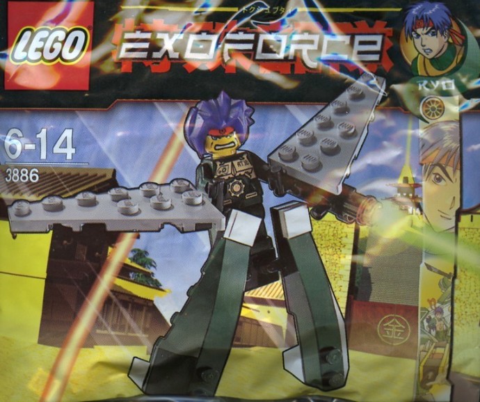 Green Exo Fighter