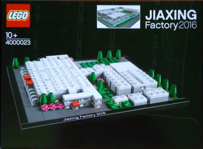 LEGO 4000023 Jiaxing Factory 2016
