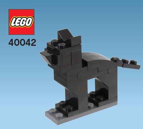 LEGO 40042 Cat