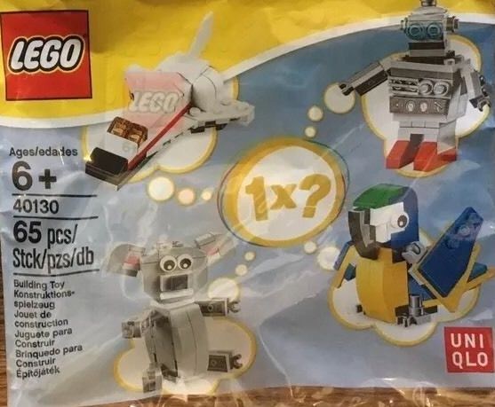 LEGO 40130-2 Koala (Uniqlo edition)