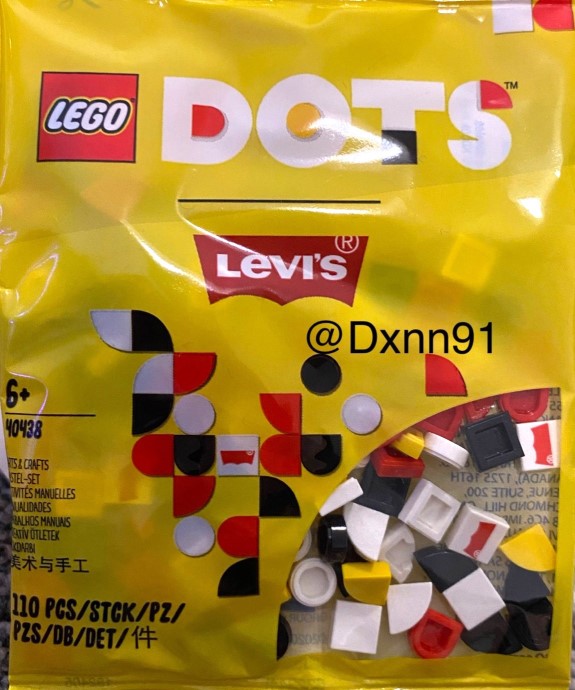 LEGO 40438: Extra DOTS - Levi Jeans Confetti Bag | Brickset: LEGO set guide  and database