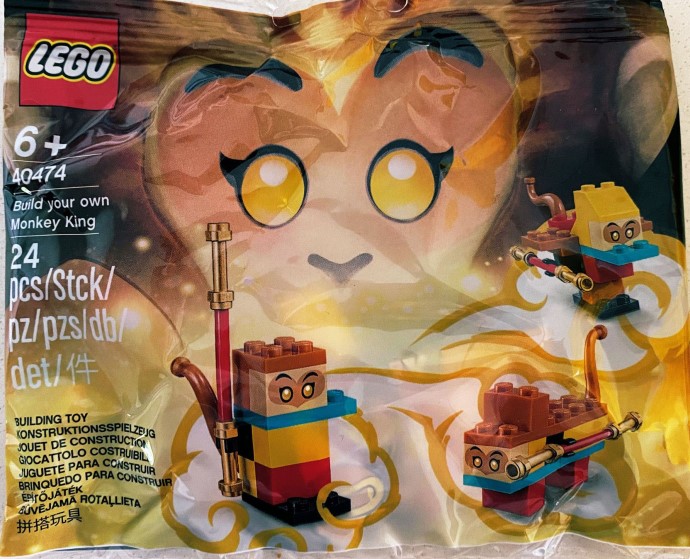 LEGO 40474 Build your own Monkey King