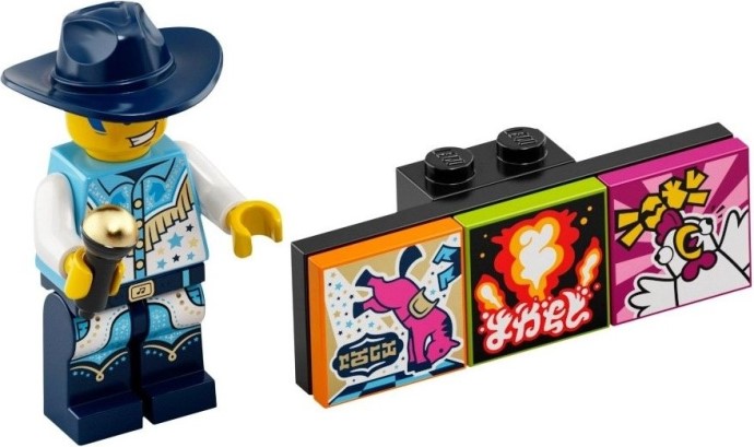 LEGO 43101-6 Discowboy