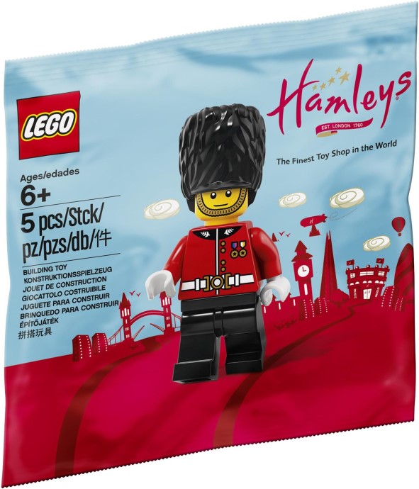 Hamleys Exclusive Minifigure