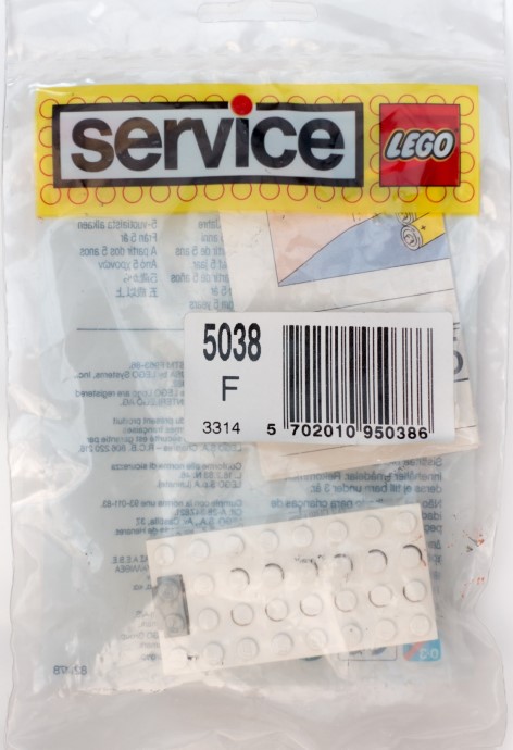 LEGO 5038 Battery Box 9V Electric System