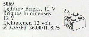 LEGO 5069 2 Lighting Bricks 12V