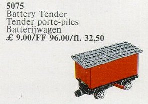 LEGO 5075 Tender 4.5V Battery Red. For Trains with Battery Motor 810