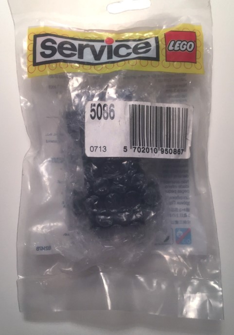 LEGO 5086 12V Motor