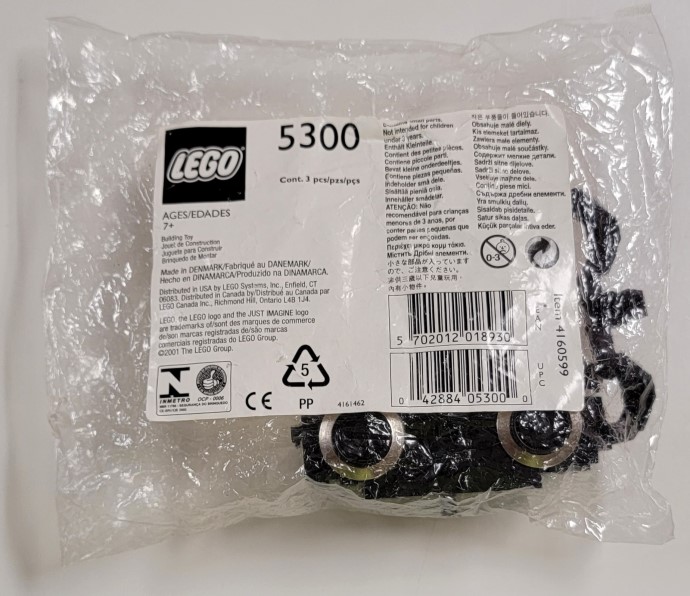 LEGO 5300 Train Motor 9V