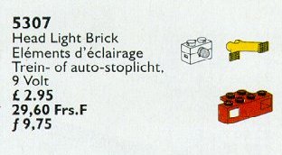 LEGO 5307 Headlight Brick