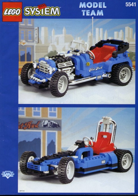 LEGO 5541 Blue Fury