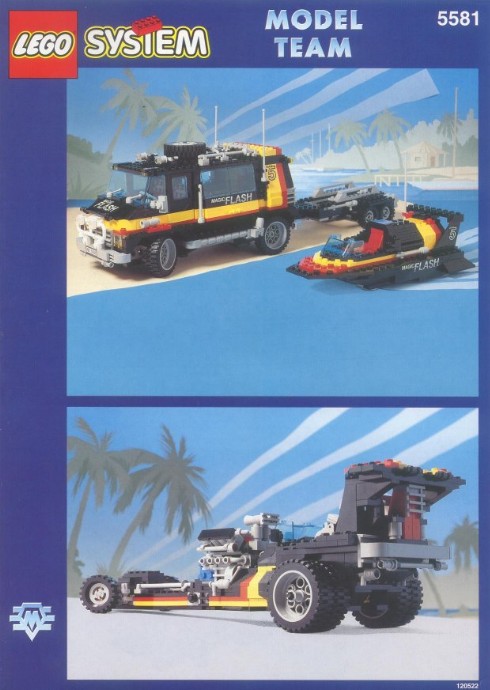 LEGO 5581 Magic Flash