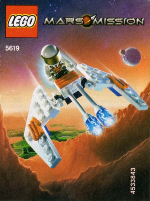 2008 lego aliens group