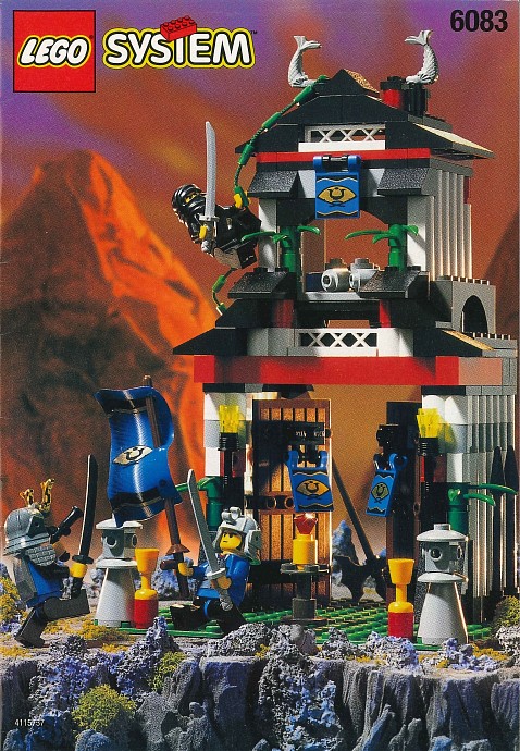 LEGO 6083-2 Samurai Stronghold