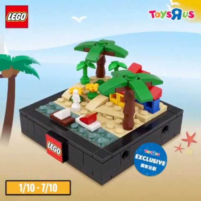 LEGO 6307986 Summer