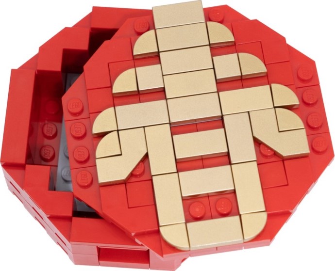 LEGO 6317942 Display Box