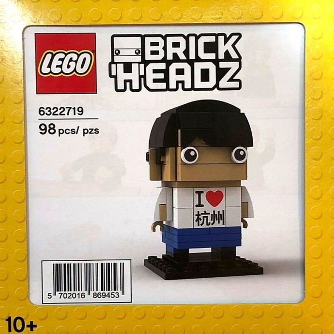 LEGO 6322719 Hangzhou BrickHeadz