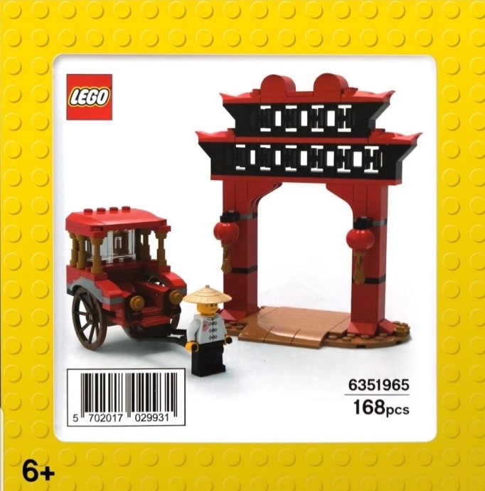 LEGO 6351965 Rickshaw and Paifang Gateway