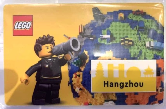LEGO 6424710 Hangzhou Tile
