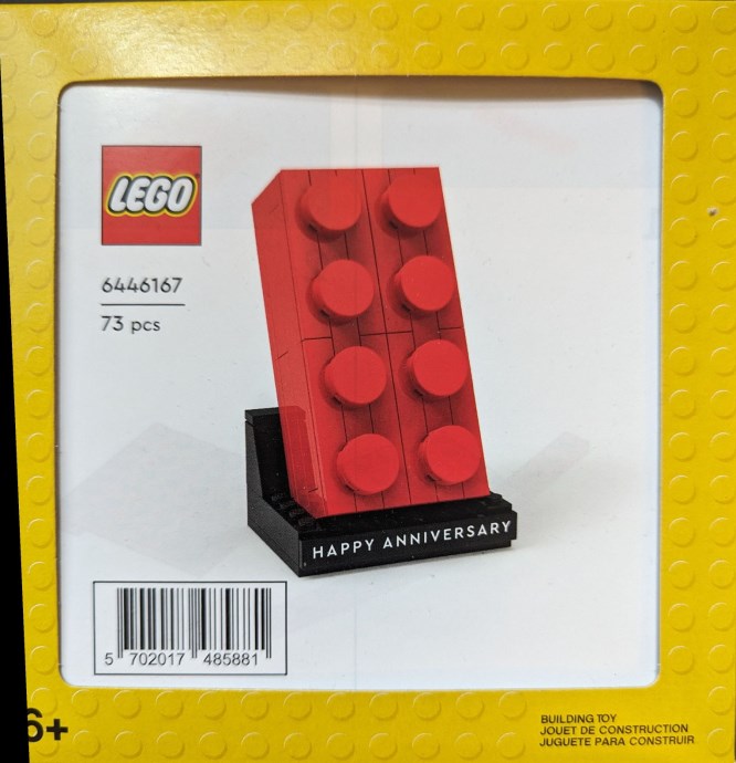 LEGO 6446167 Anniversary Red Brick