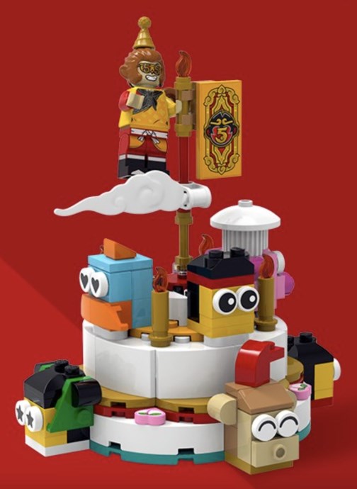 LEGO 6476261 Monkie Kid 5th Anniversary Cake