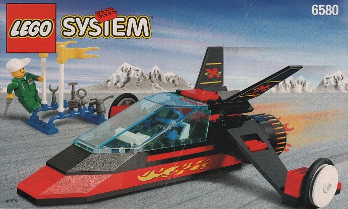 Land Jet 7