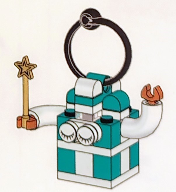 LEGO 6583587 Ornament Present