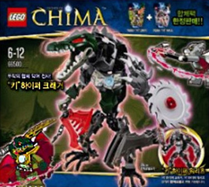 LEGO 66500 CHI Hyper Cragger