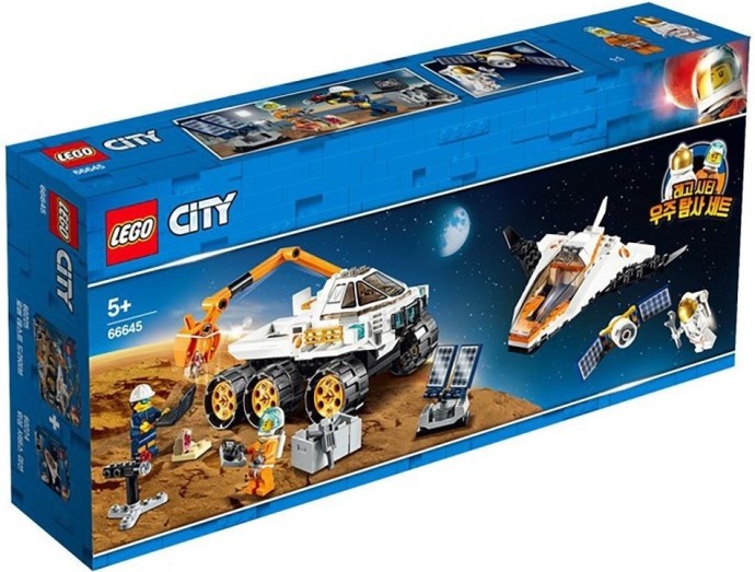 LEGO 66645 Space Bundle 2 in 1