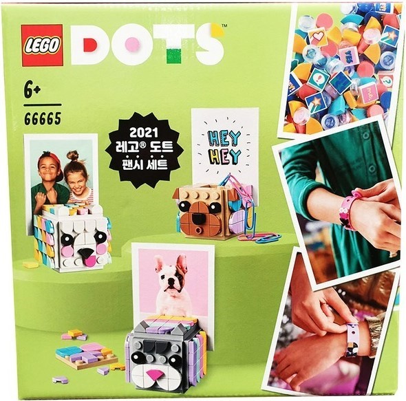 LEGO 66665 Bundle Pack 2