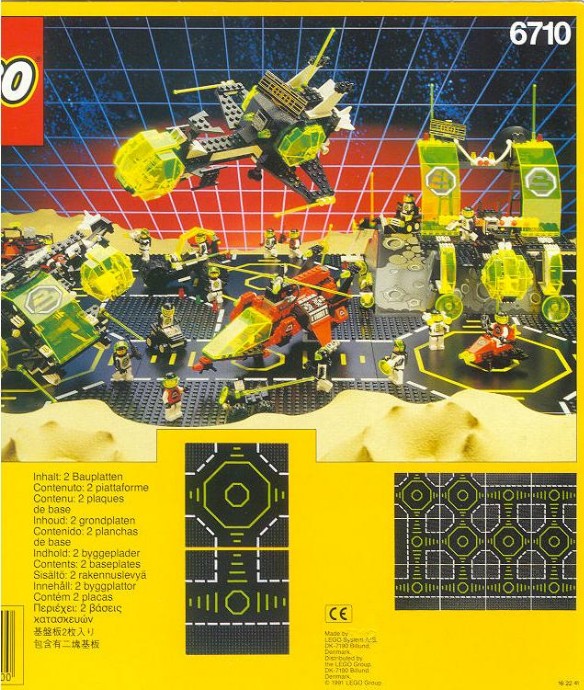LEGO Space 1991 Blacktron 2 | Brickset