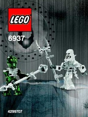 LEGO 6937 Give Away