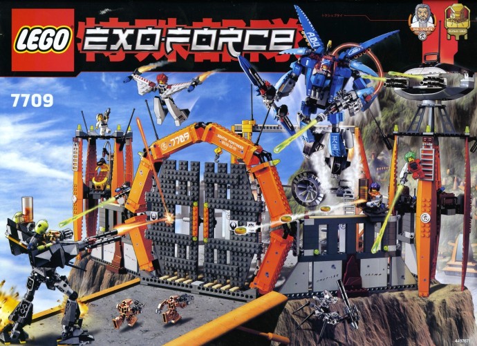 Sentai Fortress