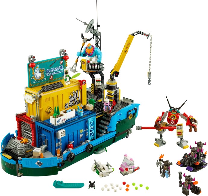 LEGO 80013 Monkie Kid's Team Secret HQ