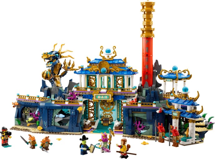 LEGO 80049 Dragon of the East Palace
