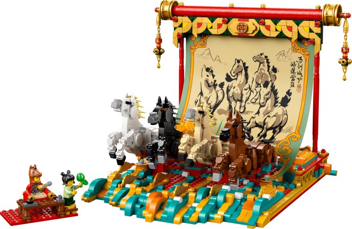 LEGO 80119 Galloping Horse Canvas